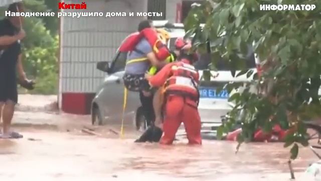 Новости Сегодня 05.06.2025 - Россия, Москва, Экстренный вызов новый выпуск, Катаклизмы, События Дня