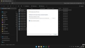 Не удаётся продолжить выполнение кода. Отсутствует .dll