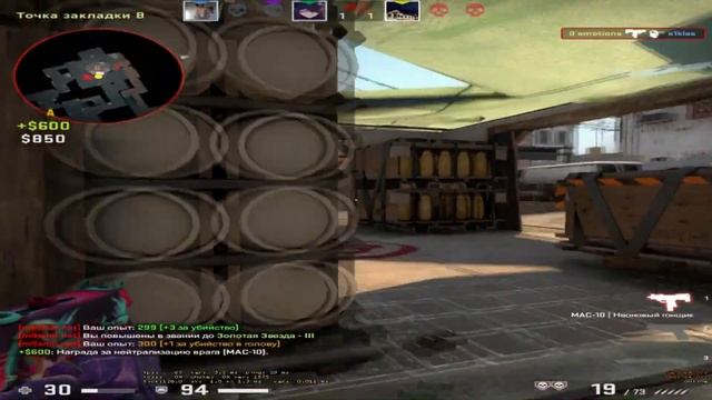 Я ПОД ТАКИЕ ТРЕКИ НЕ ПРОИГРЫВАЮ смотреть онлайн