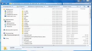 КАК СДЕЛАТЬ МУЗЫКУ В ГЛАВНОМ МЕНЮ Counter-Strike 1.6