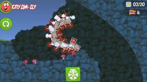 99999 КРАСНЫХ ШАРИКОВ в BAD PIGGIES - в игре Красный Шар и его М