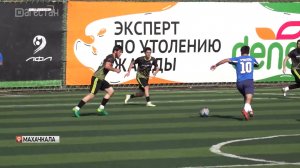 Итоги 11-го тура ЛФЛ Дагестана