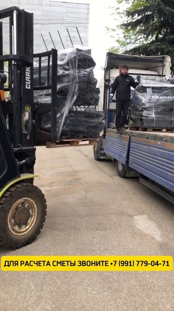 Металлоконструкции. Закладные детали. Анкерные блоки. смотреть онлайн