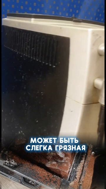 А Вы бережно относитесь к своим кофемашинам? #ремонтко смотреть онлайн