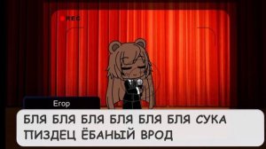 Fnia 1 night 1 (первые знакомства)