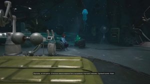 ЭЛЕОНОРА И САМОДЕЛКИН Atomic Heart все сцены | Все разговоры