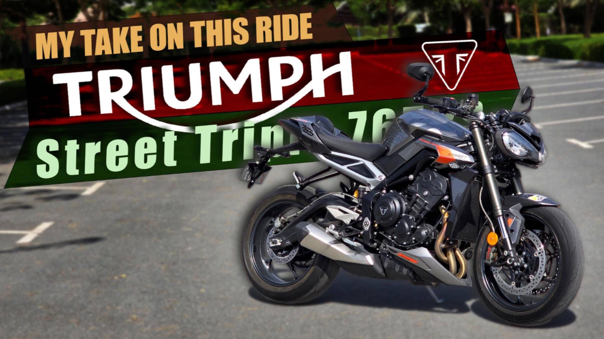 Triumph Street Triple 765RS 2025: личный опыт и честное мнение 🏍️ смотреть онлайн
