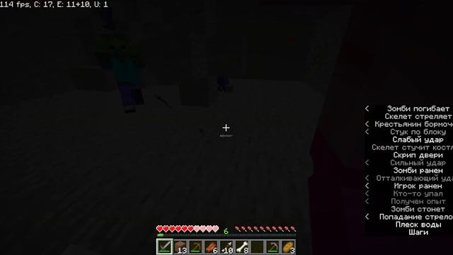 МИР В ОДИН СЛОЙ #1 / МАЙНКРАФТ ЛЕТСПЛЕЙ смотреть онлайн