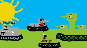 3 серия танки!КВ 6 умрёт?