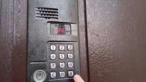Домофон Метаком МК 2003.2 TM4E