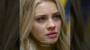 ПОСЛЕ 4 сезон (Хардин  и Тесса)