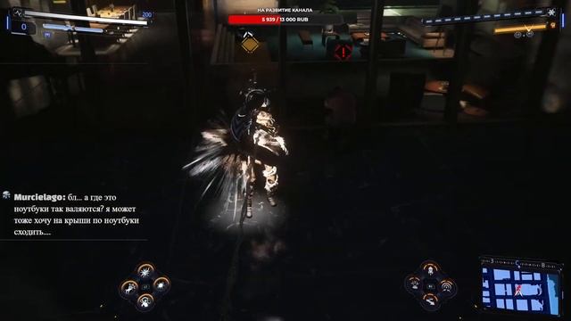 Spider-Man 2 #9 | Стрим Прохождение | PS5 смотреть онлайн