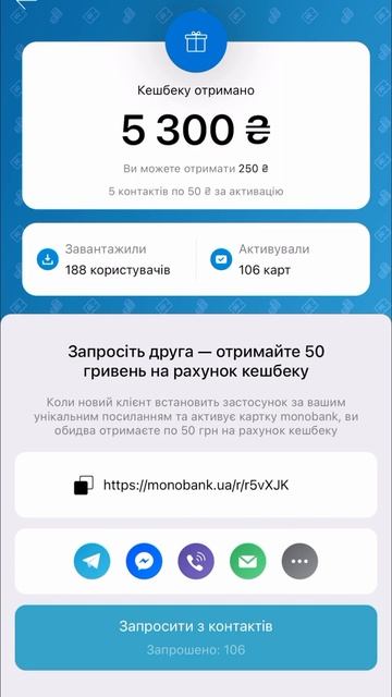 ЛУЧШИЙ БАНК ГДЕ МОЖНО ВЗЯТЬ КРЕДИТ И ЗАРАБОТАТЬ КАК З? смотреть онлайн