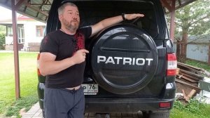 УАЗ Патриот. Куда смотреть, если не горит  стоп сигнал.