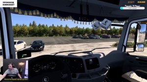 ✅ СТРИМ ETS2 1.53 КАТАЕМ ПО РОССИИ НА 5490 NEO2● НА РУЛЕ MOZA R12