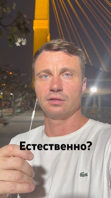 Какой #свет лучше? Дневной или от лампы? #нагай #сьемки смотреть онлайн