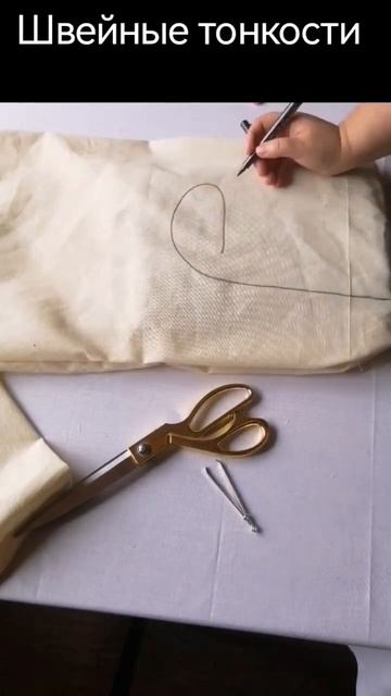 чехлы для сумок #сумка #чехол #авоська #рисунок #арт #art # смотреть онлайн