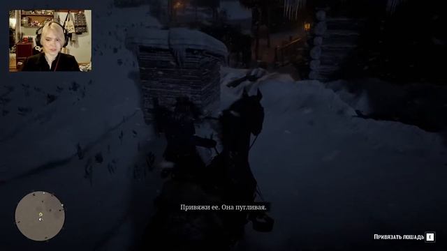 Начало пути【RED DEAD REDEMPTION 2】#1 смотреть онлайн