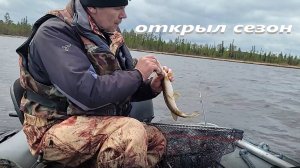 Ловля щуки. В выходной на рыбалку.