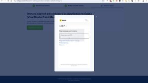 Как увеличить прибыль без страха потерять клиента — новая фишка в АвтоВебОфис! Умный UpSell (апсейл)