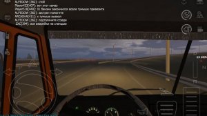 мотор депот зерновоз часть 1