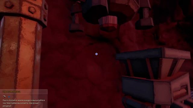 ПЕРВЫЕ МОНЕТЫ- HYDRONEER ПРОХОЖДЕНИЕ смотреть онлайн