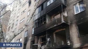 Разобрали с девятого этажа по первый: о восстановлении дома в Орджоникидзевском районе Мариуполя.