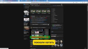ОБНОВЛЁННАЯ СБОРКА КАРТ ДЛЯ ATS № 3.0.1  1.54