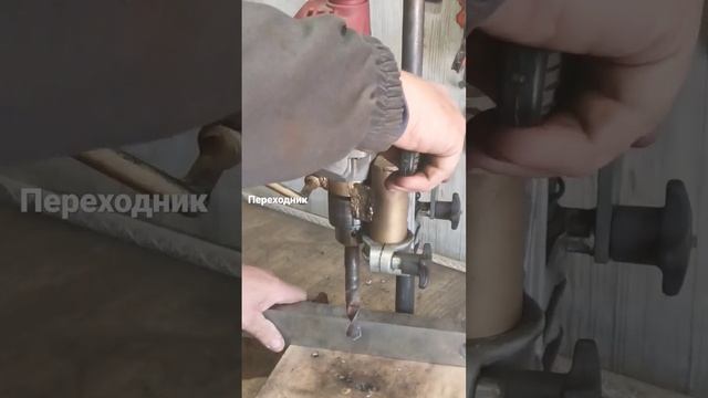 переходник для дрели смотреть онлайн