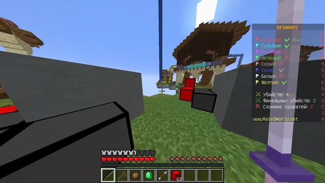 Майнкрафт, Бедварс MasedWorld Dream Team смотреть онлайн