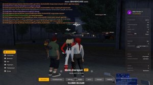 gta_sa 2025-06-04 22-13-12-040