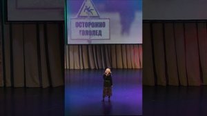 Наталья-Spring Шевцова - Гололёд (Александр Зацепин, Леонид Дербенёв) КЦ Троицкий