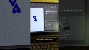 Подготавливаем эскиз тату к печати. Выставляем размер