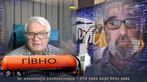 оно самое..