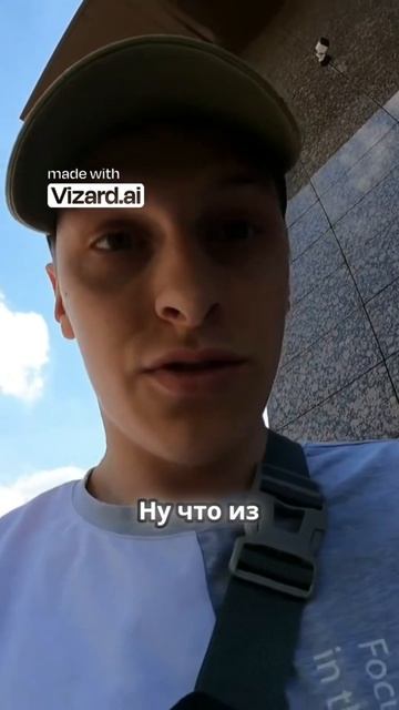 Увеличение заработка с мультизаказом (Стать курьером