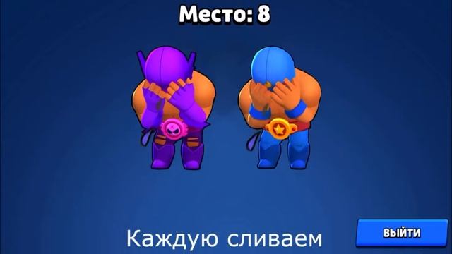 Песня про ель примо смотреть онлайн