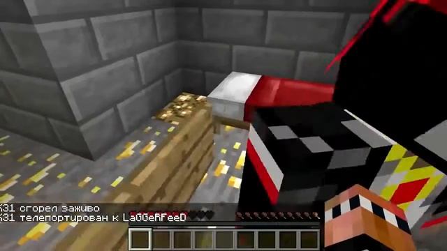 Мистик и Лагер.Мигающая дырочка :D смотреть онлайн