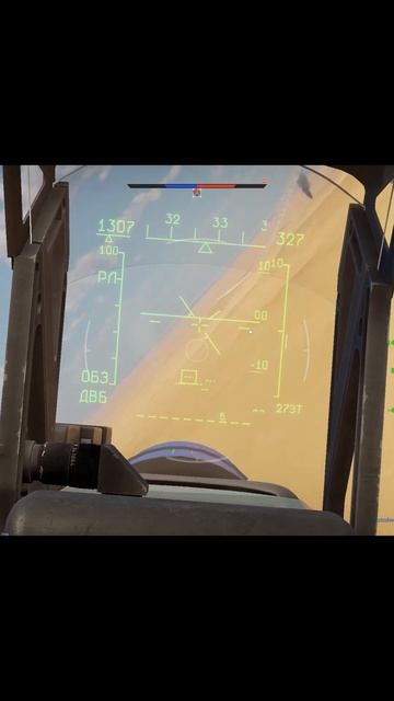 Коварная Р-27ЭТ пущенная с Су-27 обманула наивного пилот смотреть онлайн