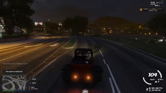 GTA 5 XRP/ "Вурдалачная ночь" смотреть онлайн