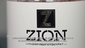 "Во саду ли, в огороде" ( выпуск от 04.10.2024)