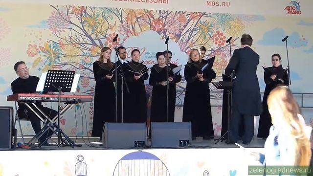 Московский ансамбль духовной музыки "Благовест" - Боже превечный