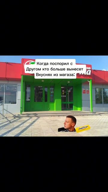 Завтра стрим(не точно) #memes #minecraft #funny #мем #comedy #юмор #humor смотреть онлайн