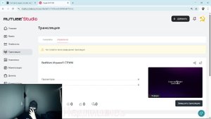 BedWars Играем!!! СТРИМ