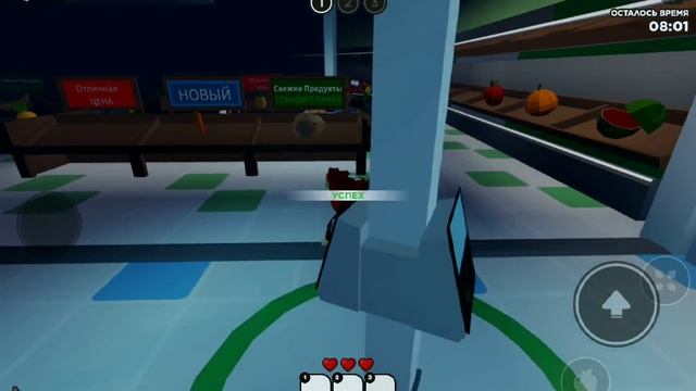 НАС С ВИКОЙ ПРЕСЛЕДУЕТ ПЫЛЕСОС! **очень паникуем** Roblox Pa смотреть онлайн