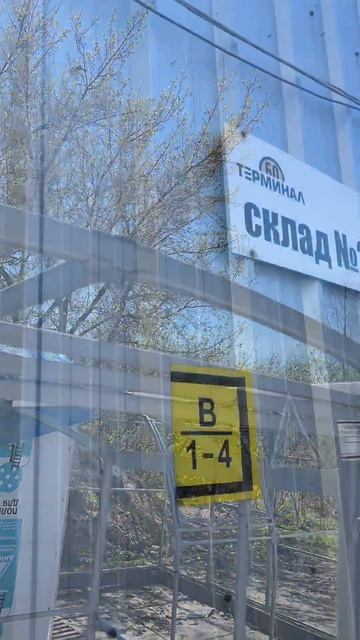 Теплицы из поликарбоната от производителя #теплицы #т? смотреть онлайн