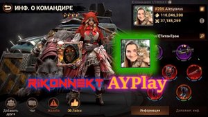 DOOMSDAY: Не трать время зря — советы по выживанию от Олес?