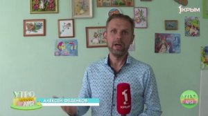 О специалистах в сфере педиатрии