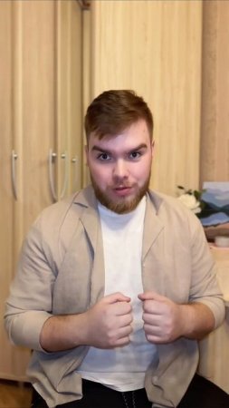 Три тачки из мультика