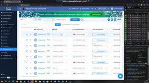 bandicam 2025-06-05 12-29-47-941