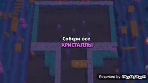 Как удалить аккаунт в бравл старсе